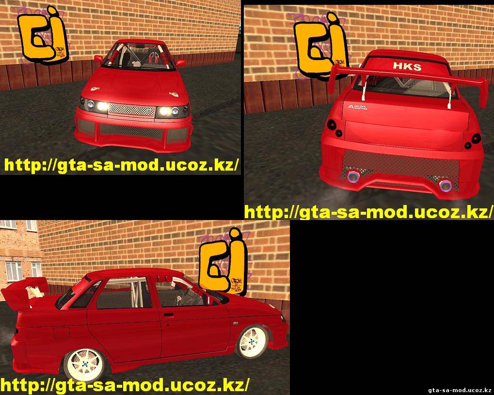 Скачать Ваз 21103 Уличный Тюнинг v1.0. Автор настроек машины.